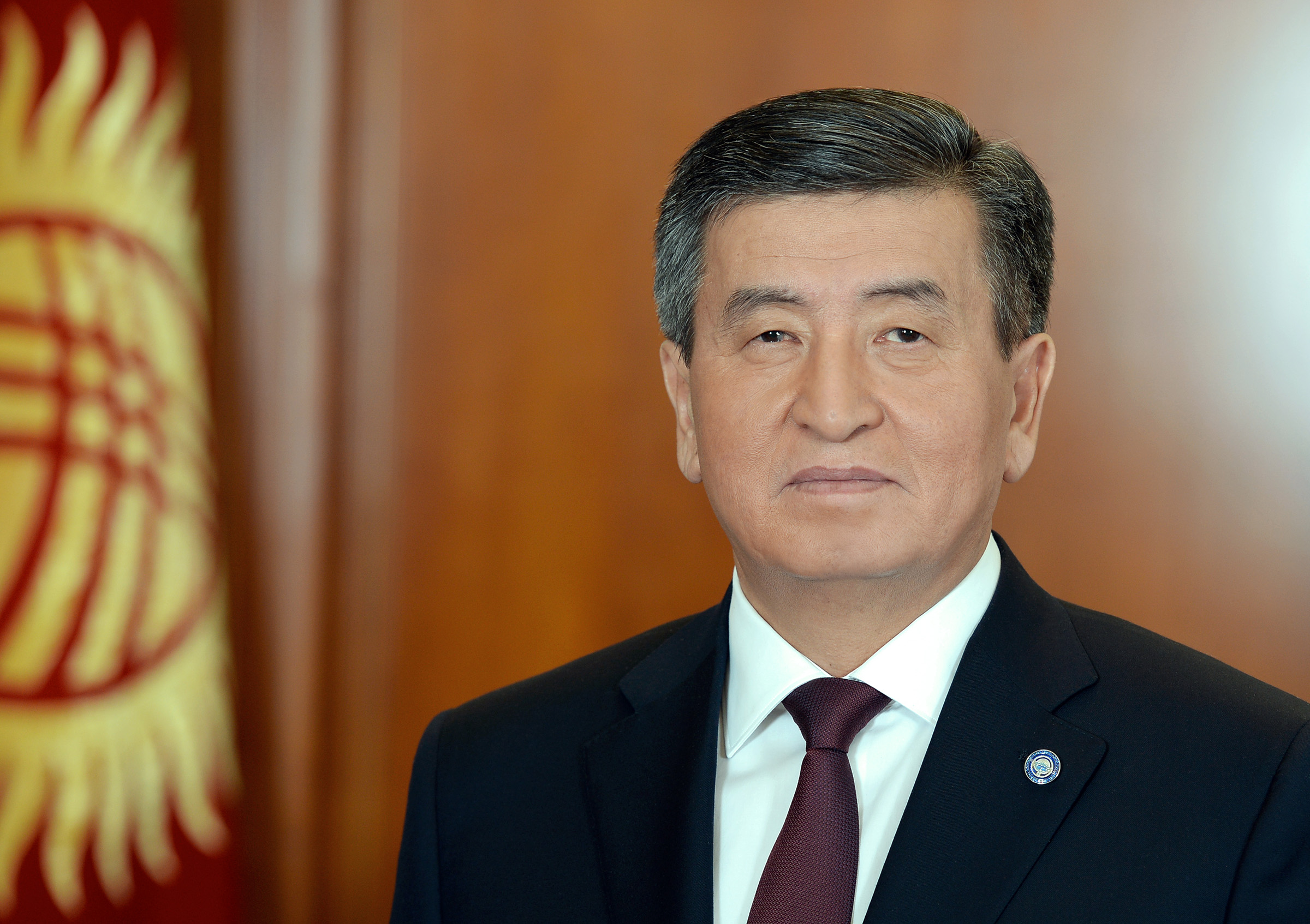 Президент Кыргызской Республики